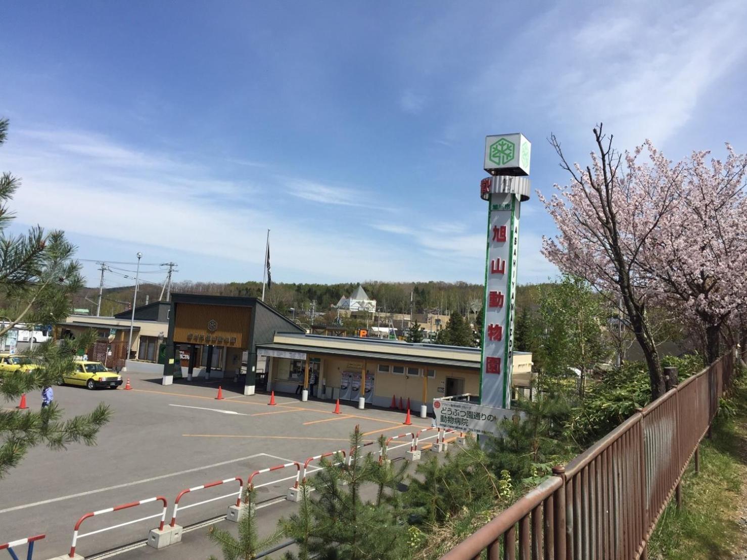 Ueda Building - Vacation Stay 8566 Asahikawa Ngoại thất bức ảnh